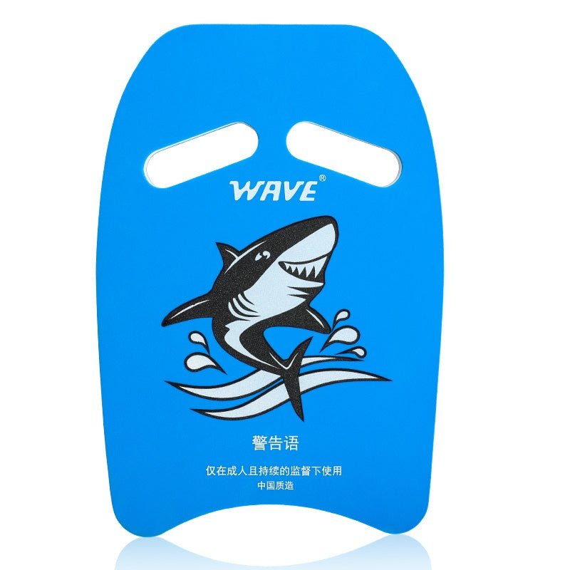 Wave Sport Buoyancy Board freeshipping - wave-china