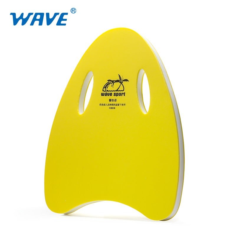 Buoyancy Kickboard K5044 freeshipping - wave-china