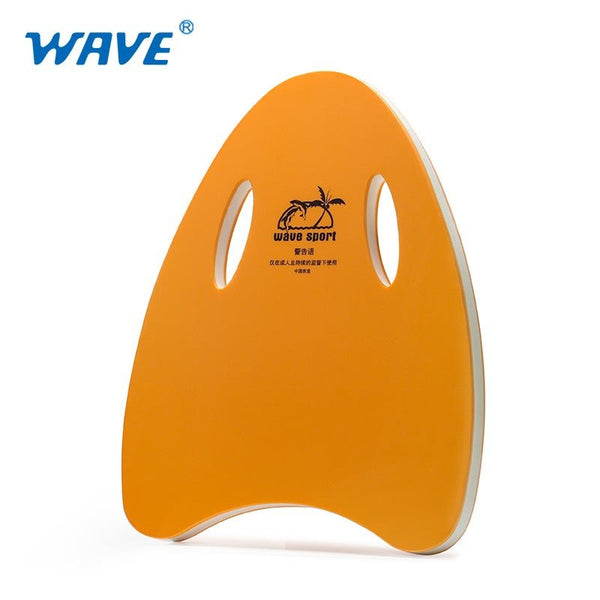 Customized Buoyancy Kickboard Shrinkwrap Supplier wave