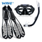 Wave Sport HD Adjustable Free Diving Silver Black Combo Set freeshipping - wave-china